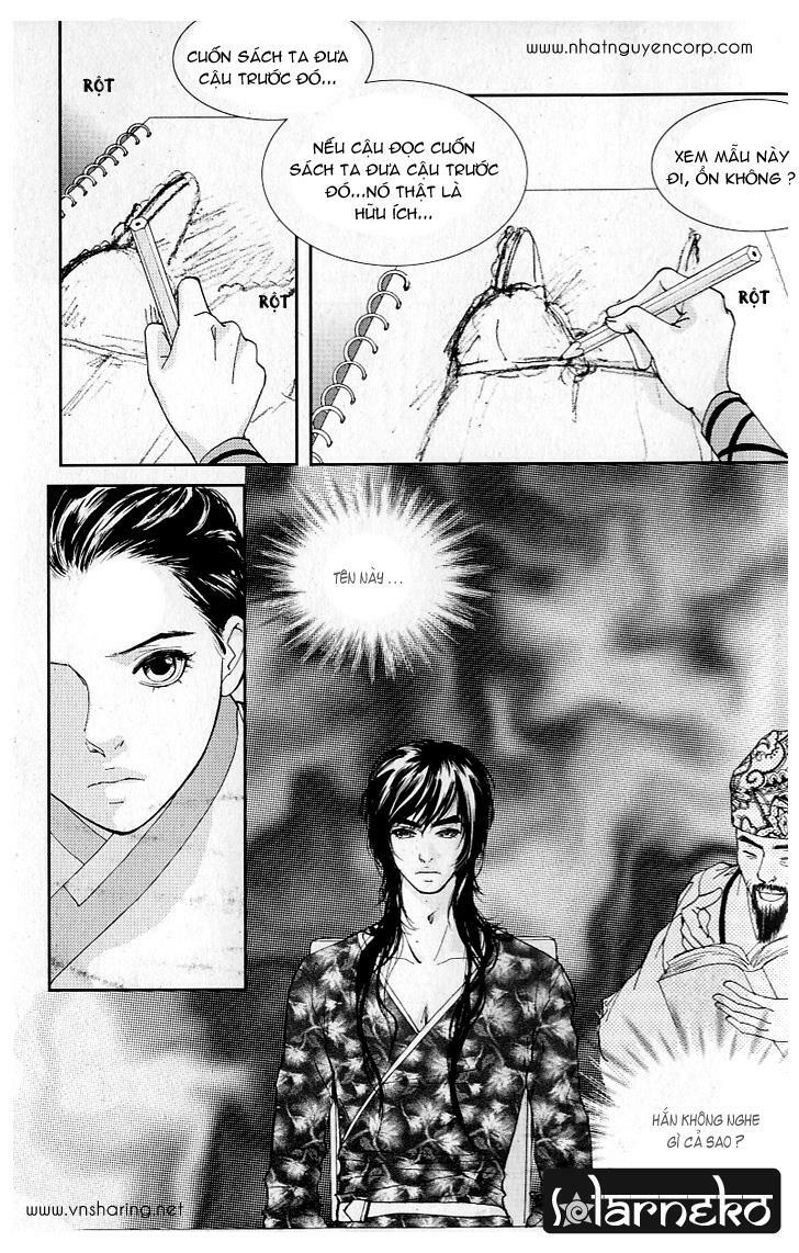 lingerie chapter 9 23