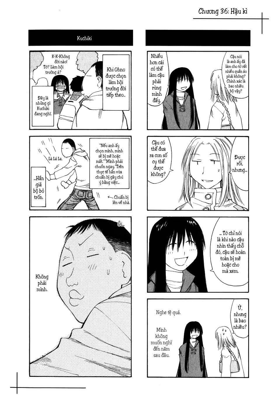 genshiken chapter 36 30