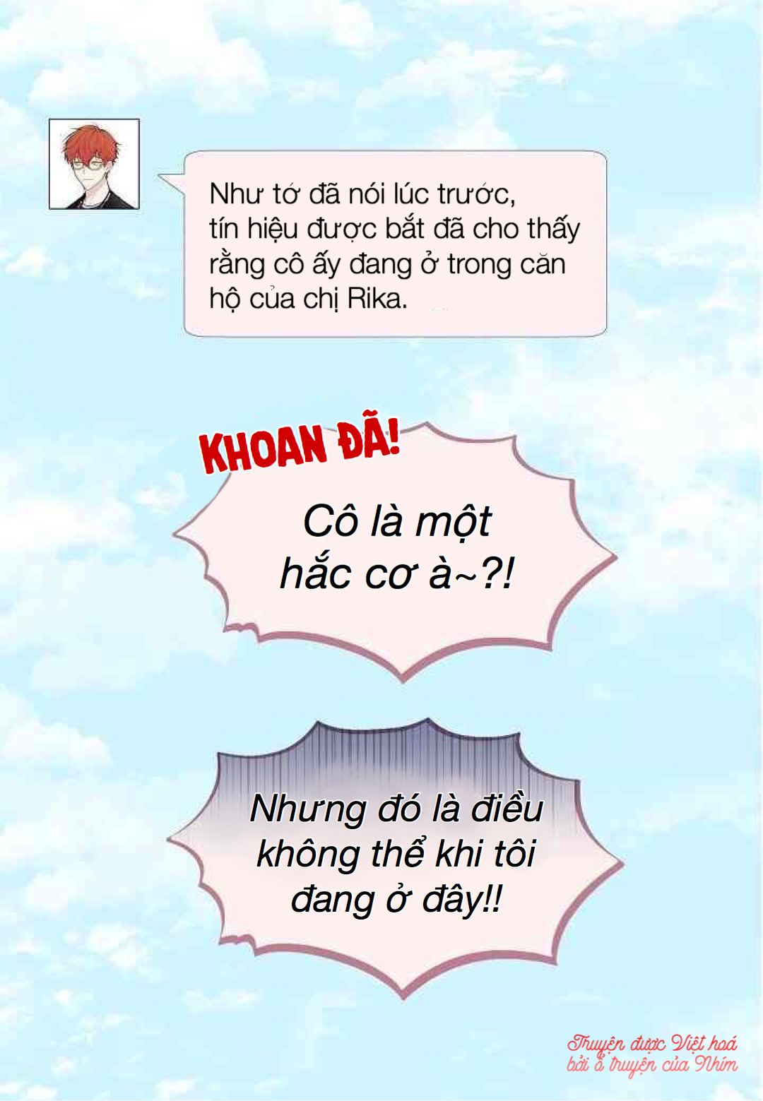 invitation of mystic messenger chapter 2 55