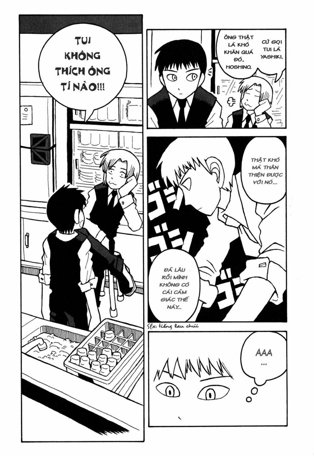 love roma chapter 11 12