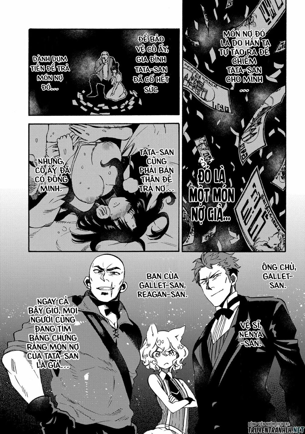 sono mono. nochi ni…(nariie shin’ichirou) chapter 11 5