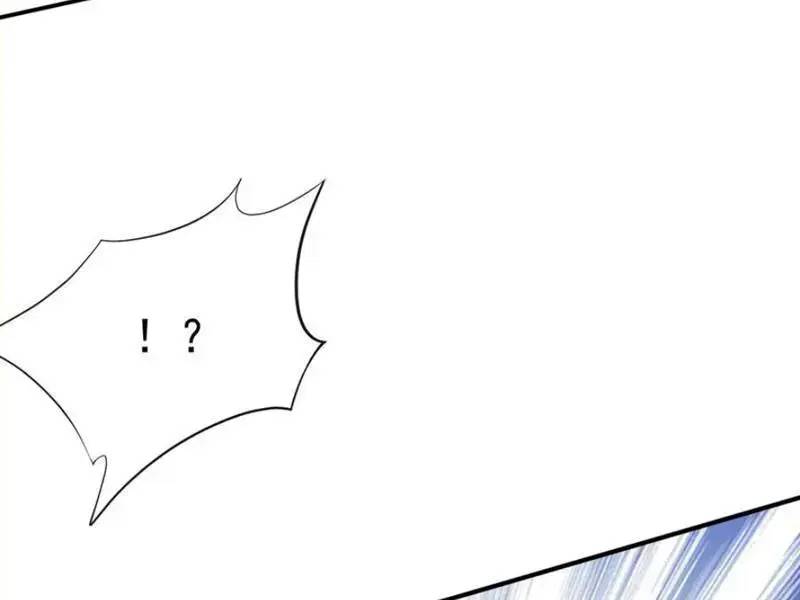 đồ đệ thăng cấp, ta nằm không cũng mạnh chapter 27 101