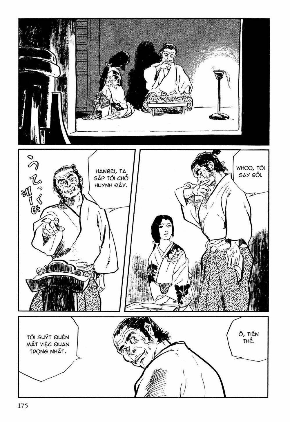 hanzou no mon chapter 64.1 51