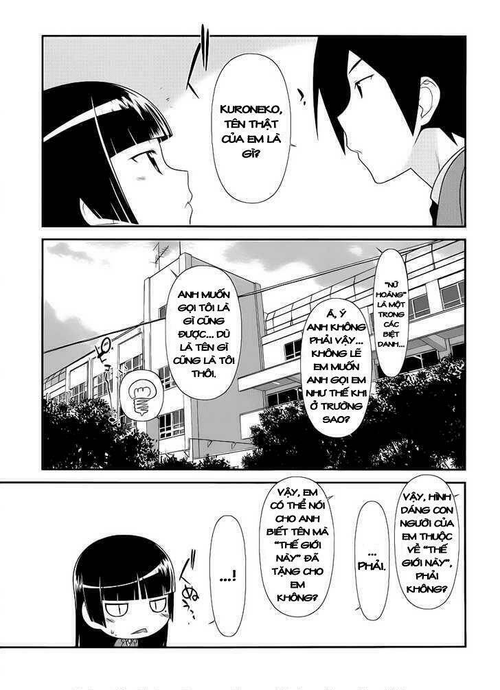 ore no kouhai ga konna ni kawaii wake ga nai chapter 2 19