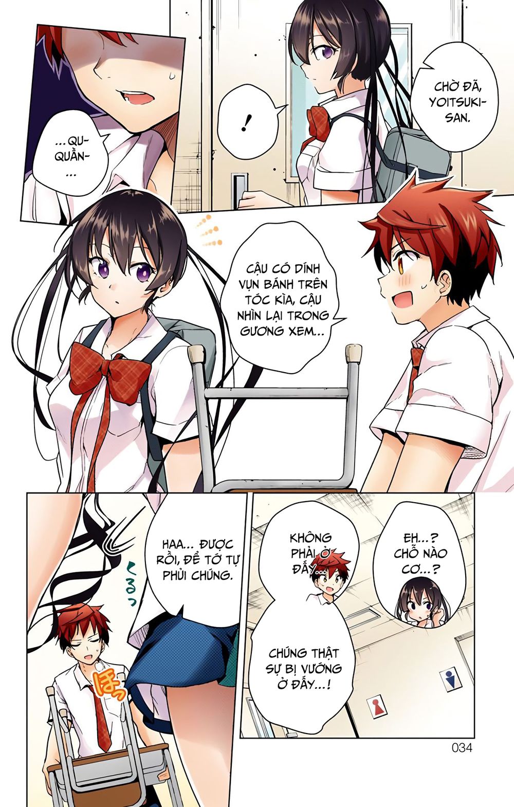 dokyuu hentai hxeros chapter 29 28