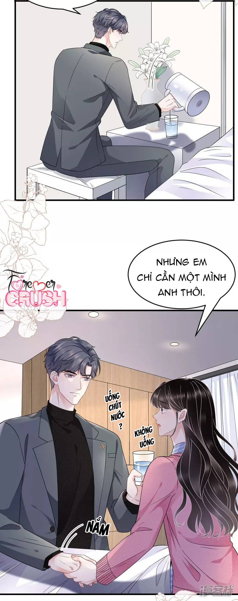 [16+] đại tiểu thư có thể có ý đồ xấu chapter 58.1 12