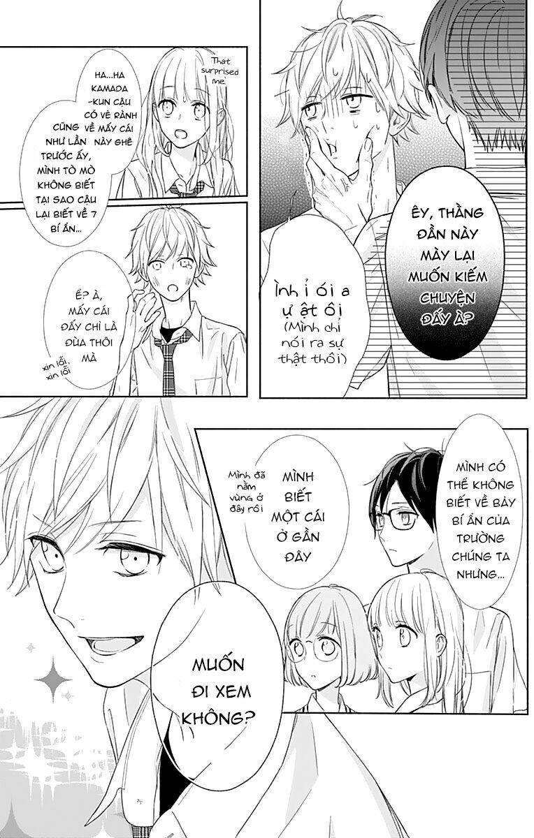 shunkan gradation chapter 7 23