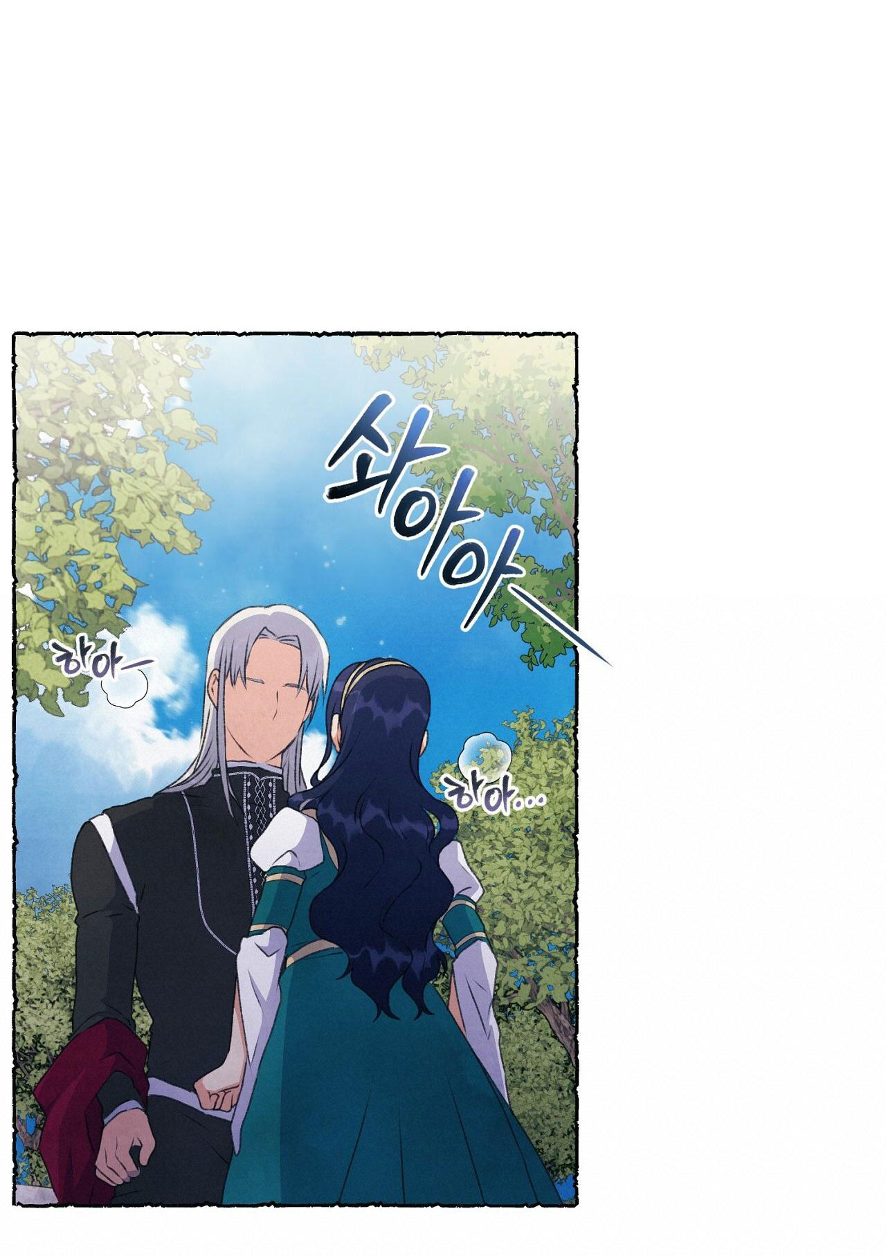 Chuyện Của Những Pháp Sư Ấy chapter 8.2 - Trang 5
