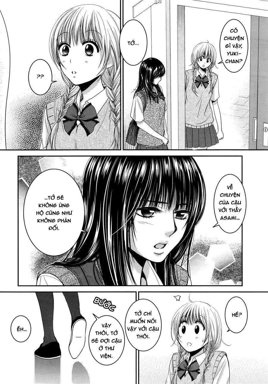 asami-sensei no himitsu chapter 10 20