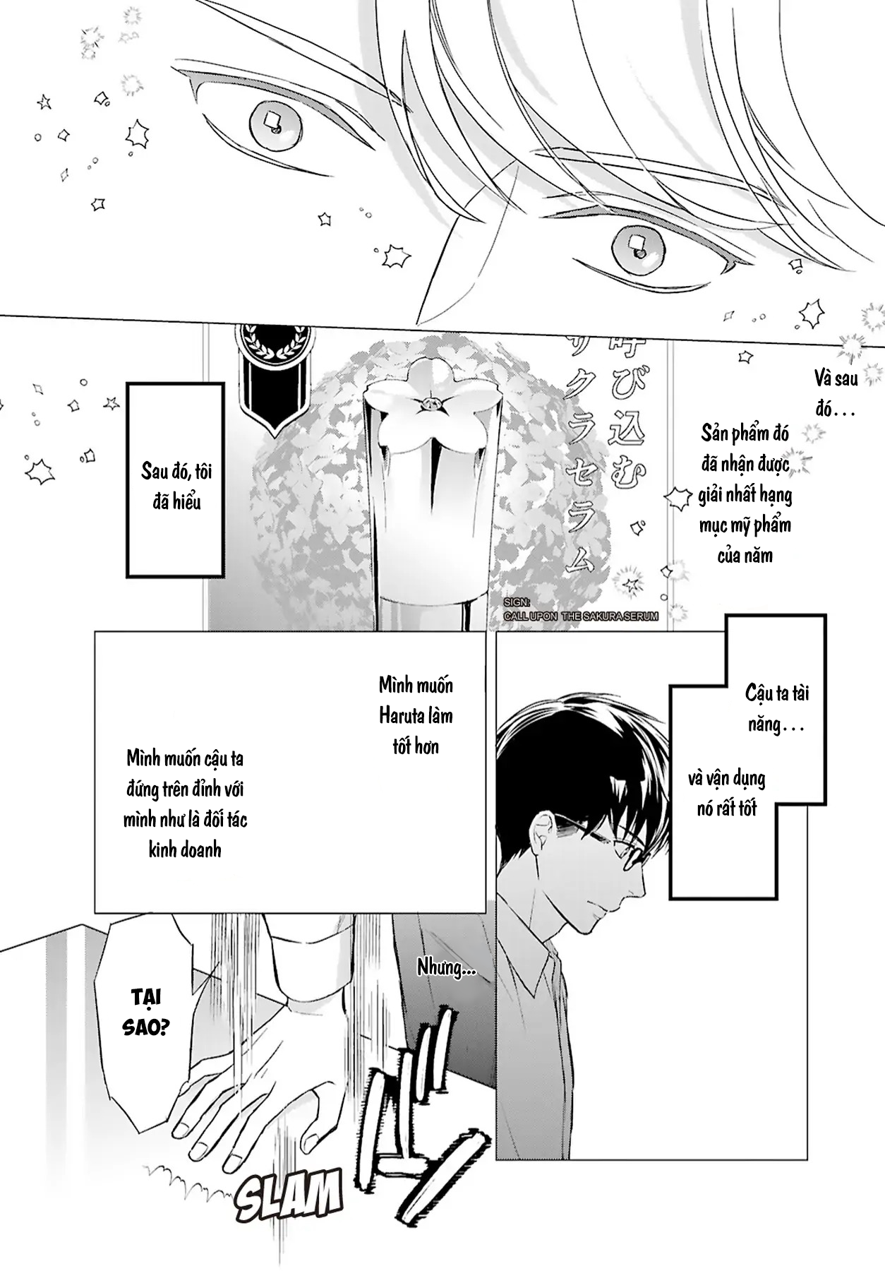 sự lựa chọn giữa tình yêu và đồ lót chapter 4 7