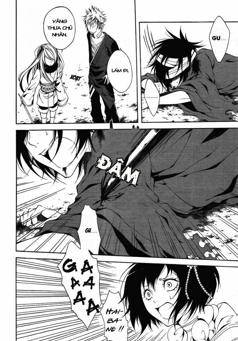 teiden shoujo to hanemushi no orchestra chapter 7 6