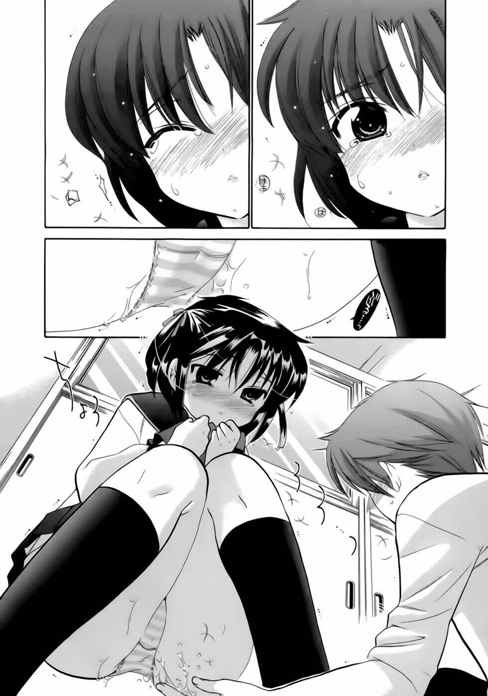 kanojo no kagi o akeru houhou chapter 5 20