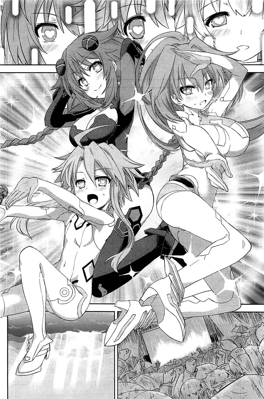 hyperdimension neptunia - hello new world chapter 2 25