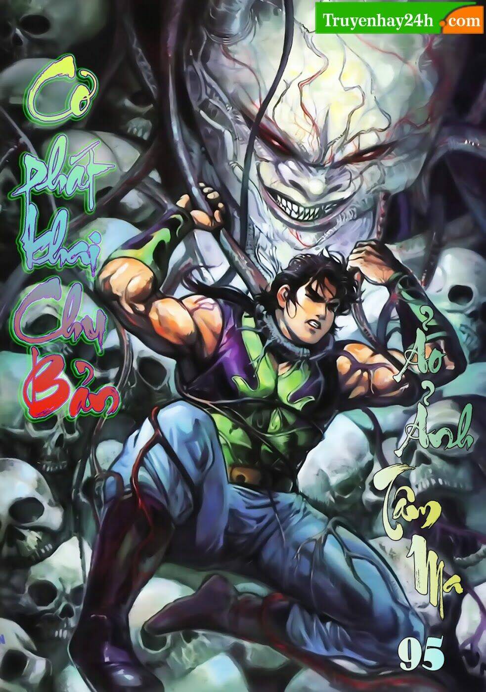 thiên tử truyền kỳ 1 - cơ phát khai chu bản chapter 95 1