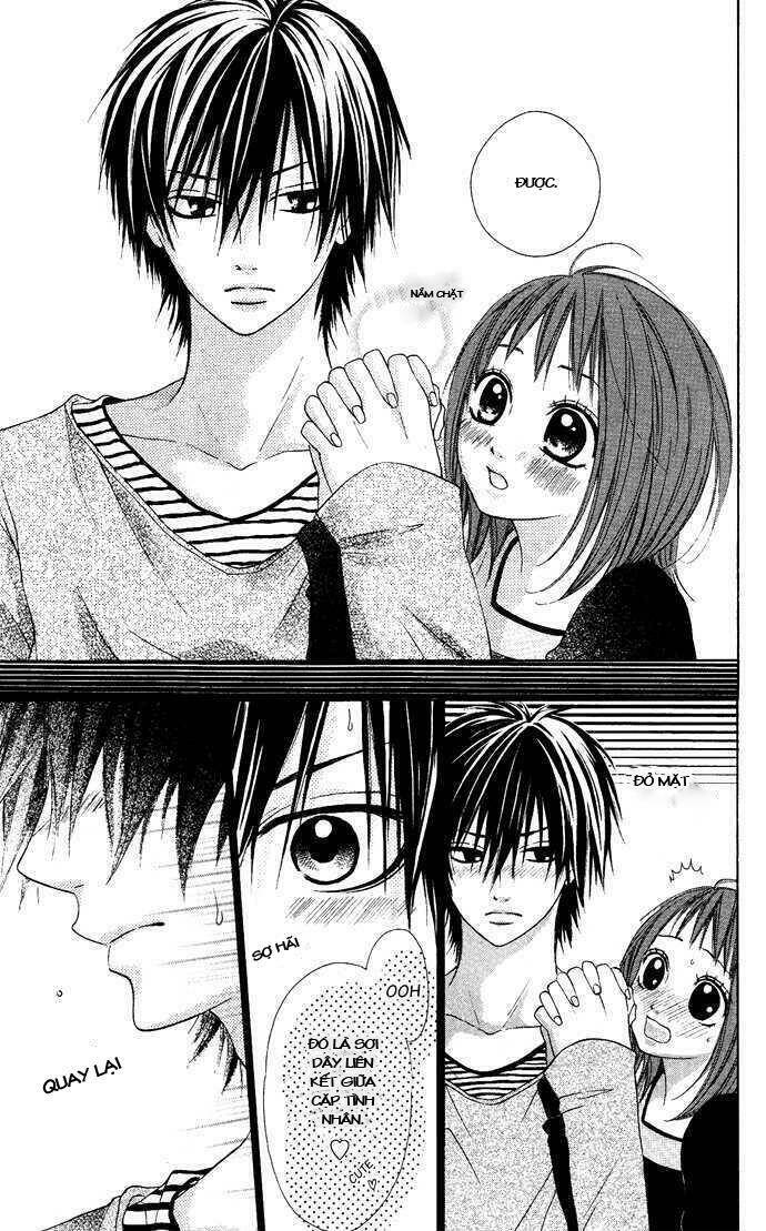 'hajimete' ageru chapter 0 16