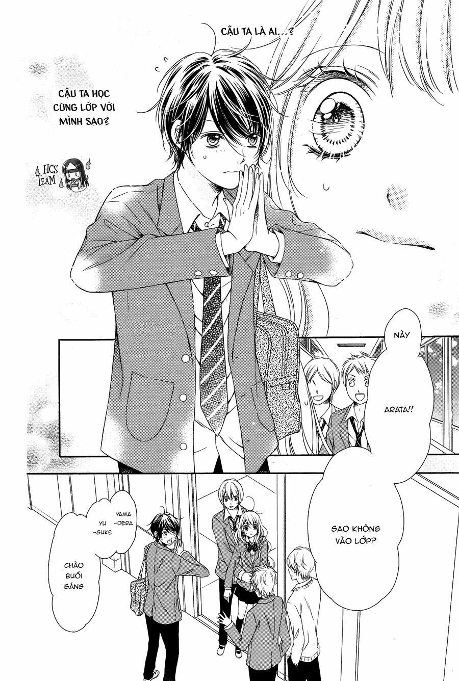 kimi to dake wa koi ni ochinai chapter 1 6