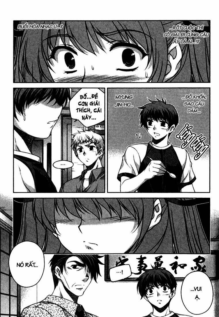 unbalance x unbalance chapter 18 5