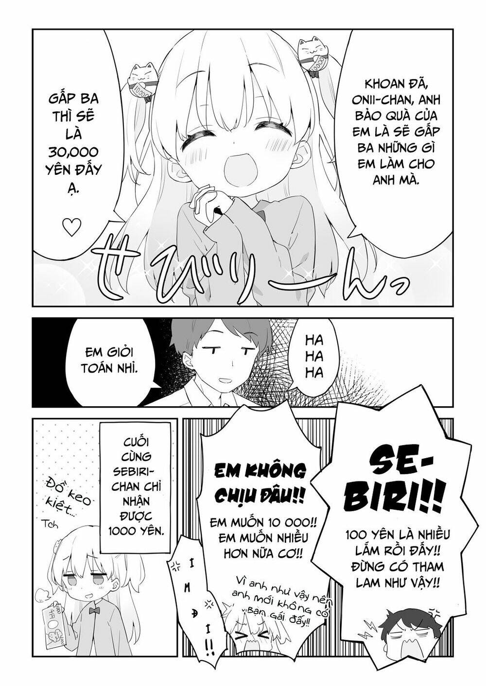 nhóc đào mỏ sebiri-chan chapter 1 6