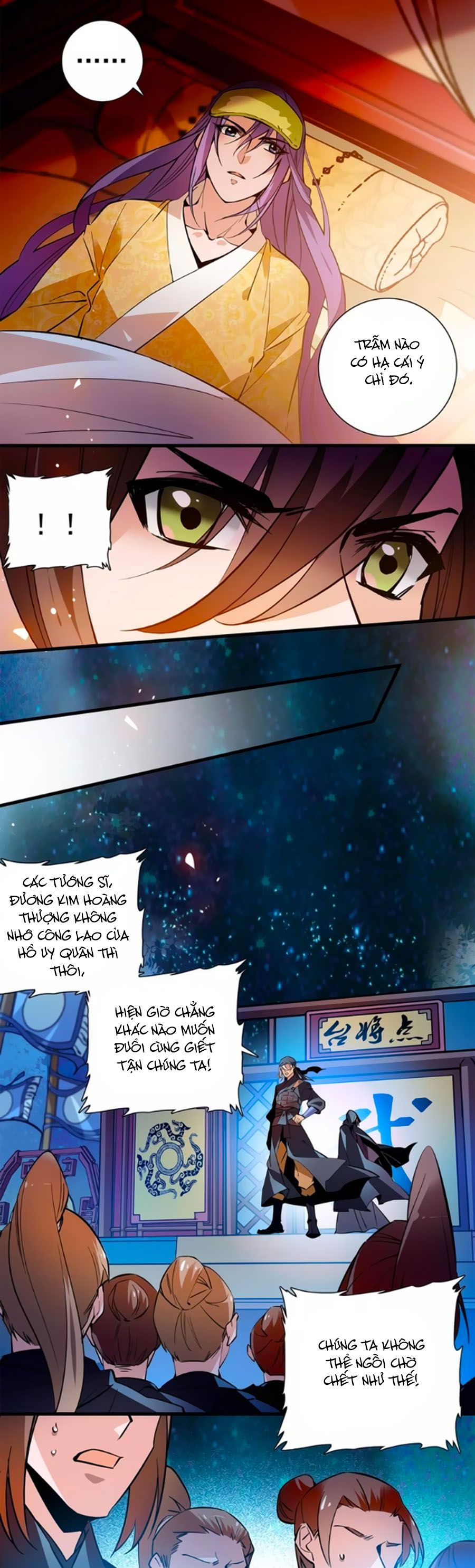 Hoàng Thượng! Hãy Sủng Ái Ta Đi! chapter 53 - Trang 15