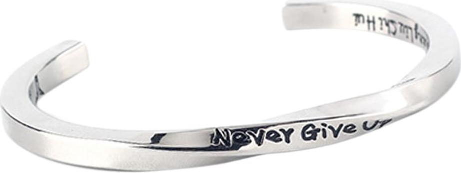 Never Give Up Twist Open Bangle Women Men Couple Jewelry