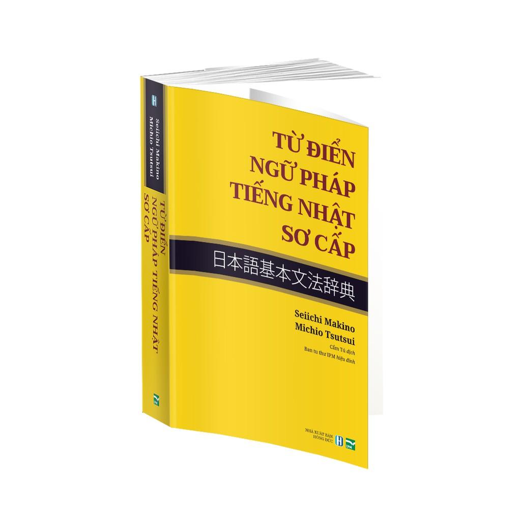 Sách Từ Điển Ngữ Pháp Tiếng Nhật Sơ Cấp - IPM - BẢN QUYỀN