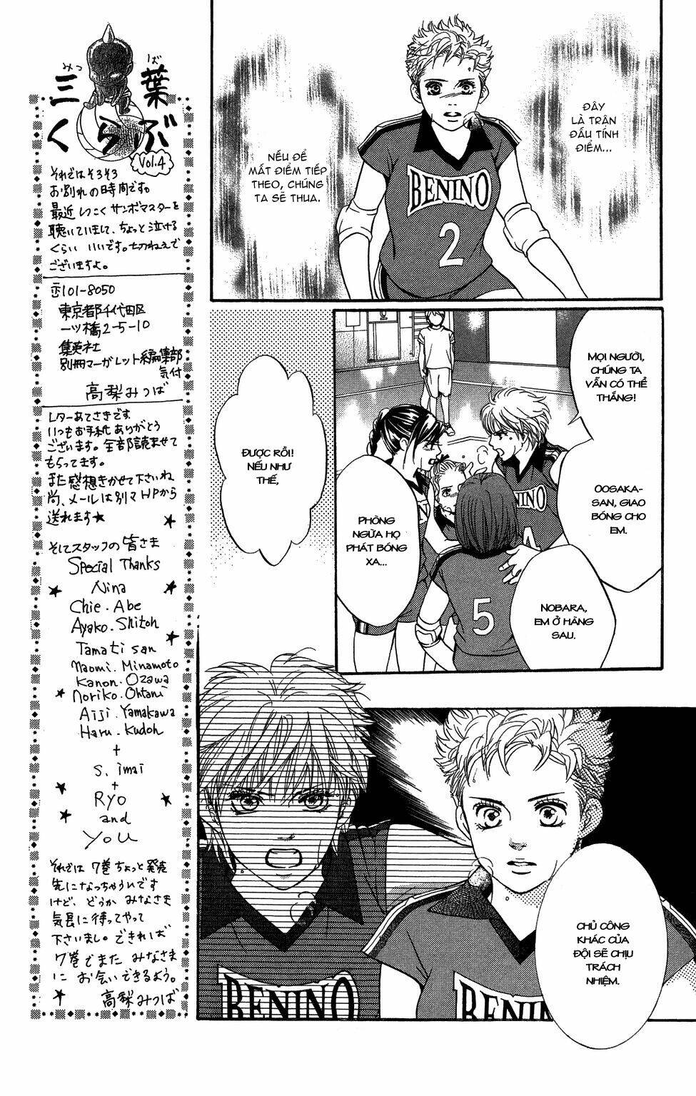 xứng danh anh hùng chapter 24 39