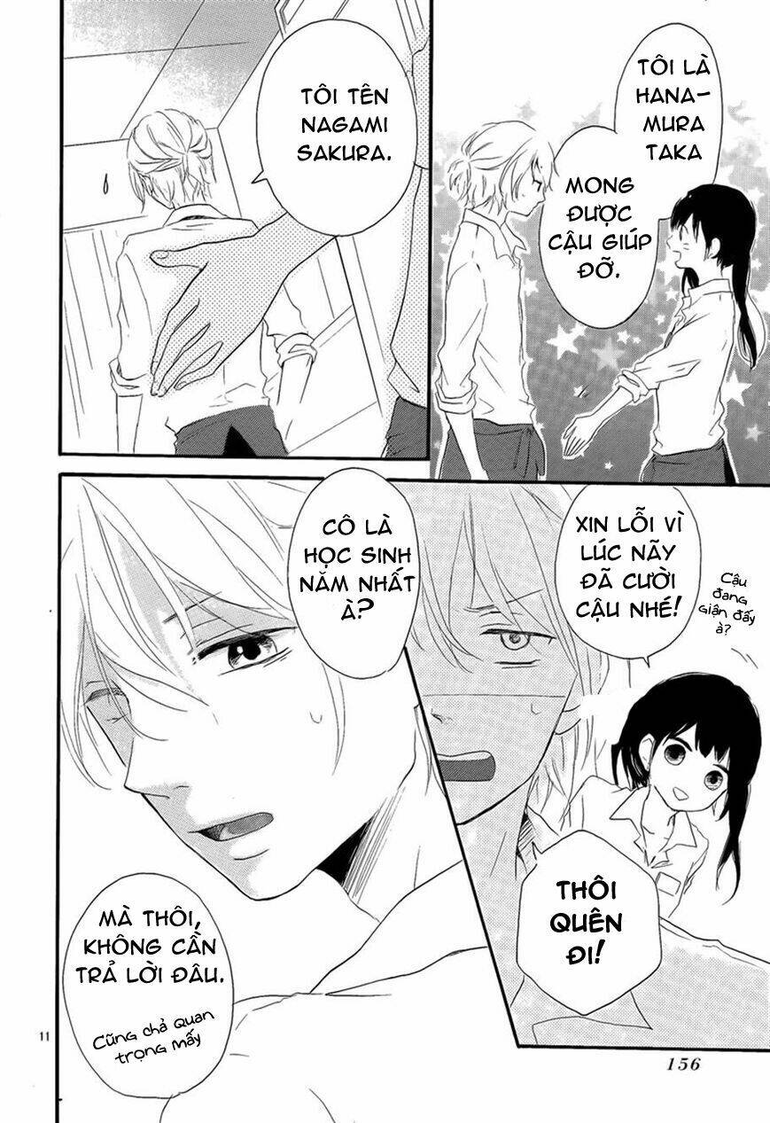 vivid cherry chapter 1 12