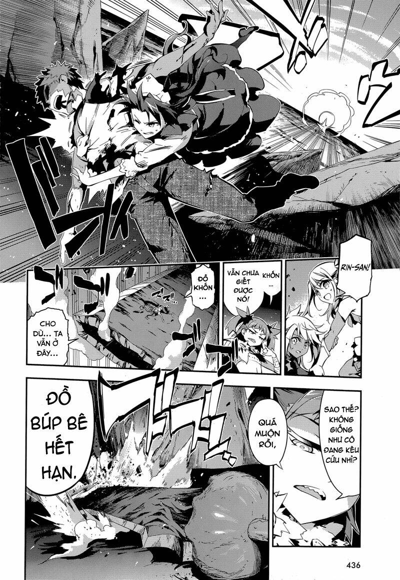 fate/kaleid liner prisma illya drei! chapter 24 12