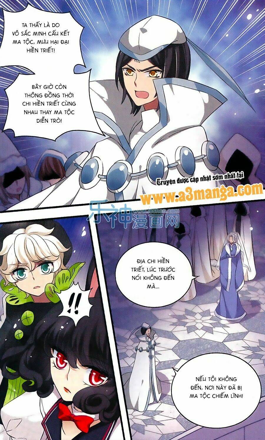 cố lên nào, đại ma vương! chapter 159 19