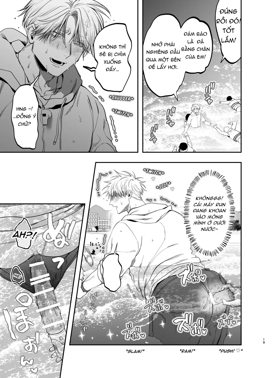 chú mèo con của tôi chapter 10 17