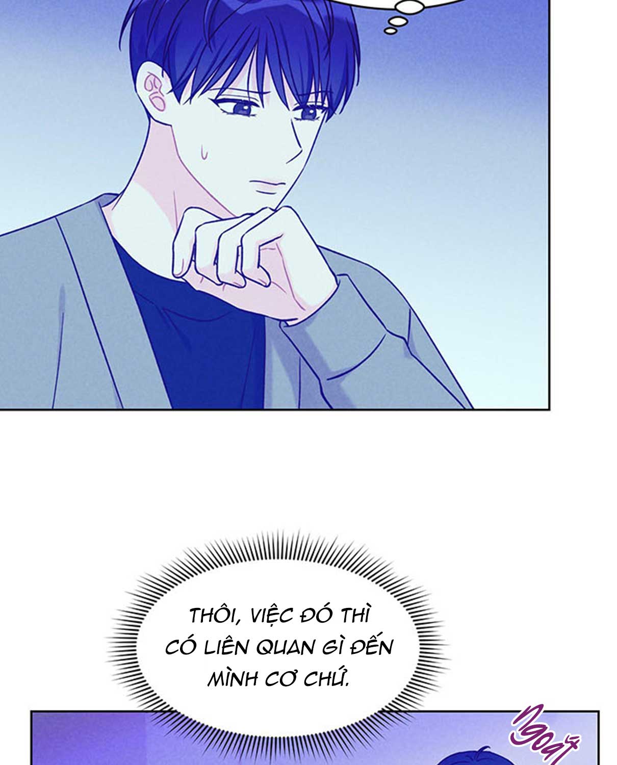 shallow focus chapter 8 4