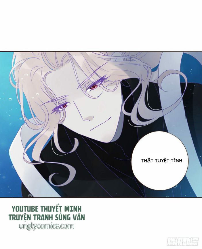 ôm chặt vào lòng chapter 1 12