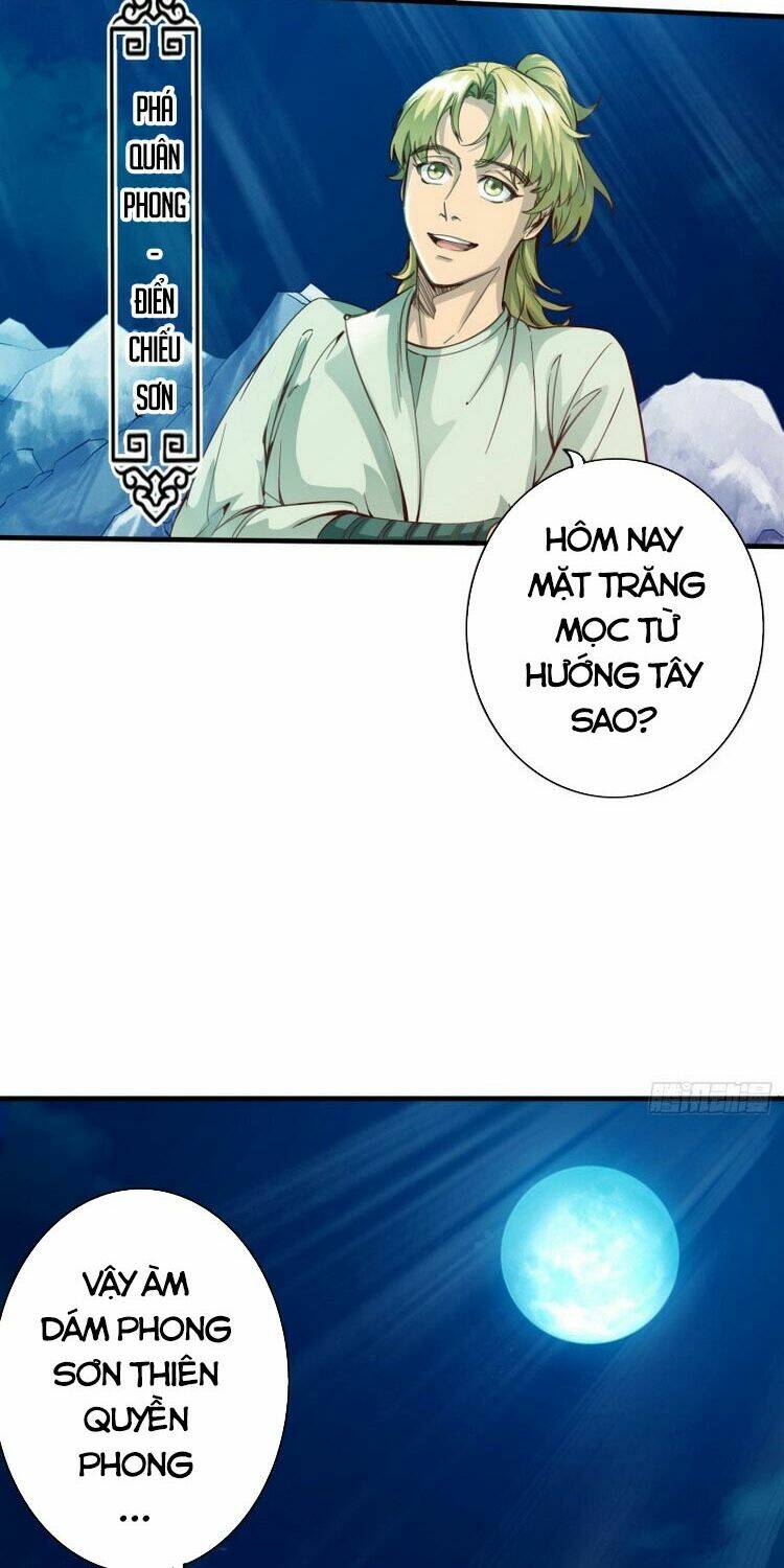 chư thiên ký chapter 275 24