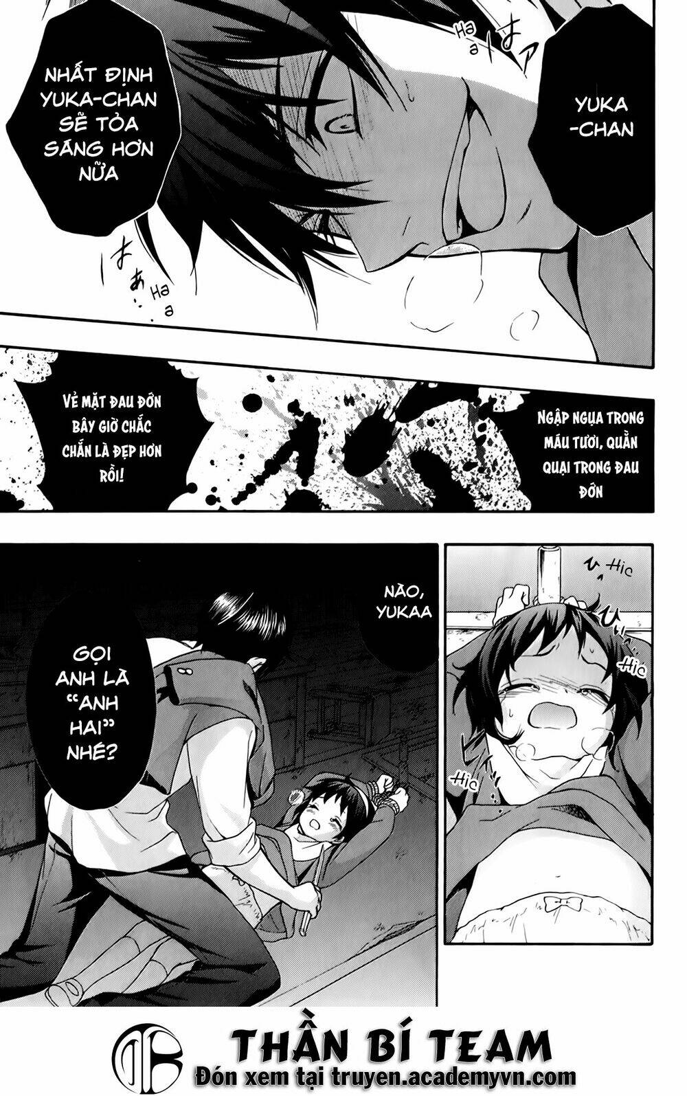 corpse party: book of shadows chapter 18 12