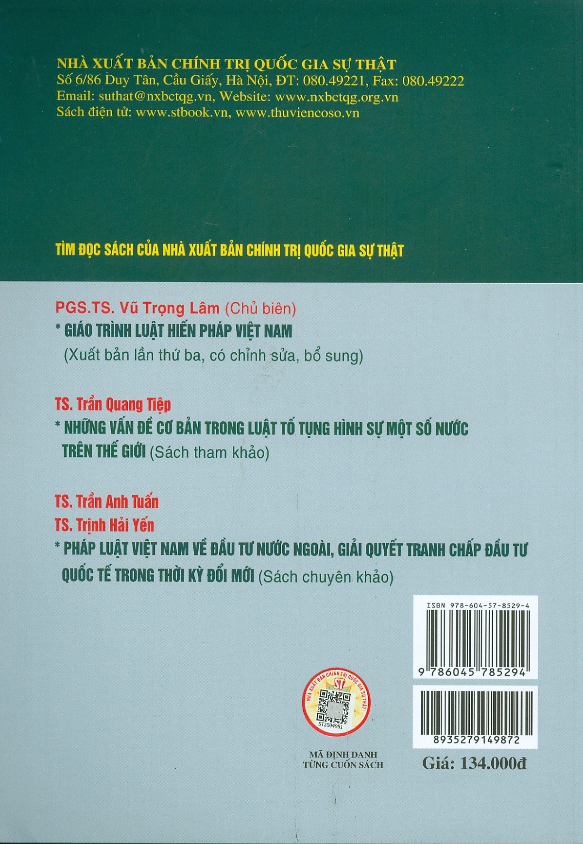 Hướng Dẫn Học Tư Pháp Quốc Tế - TS. Vũ Thị Phương Lan - TS. Nguyễn Thái Mai (Đồng chủ biên) - (bìa mềm)