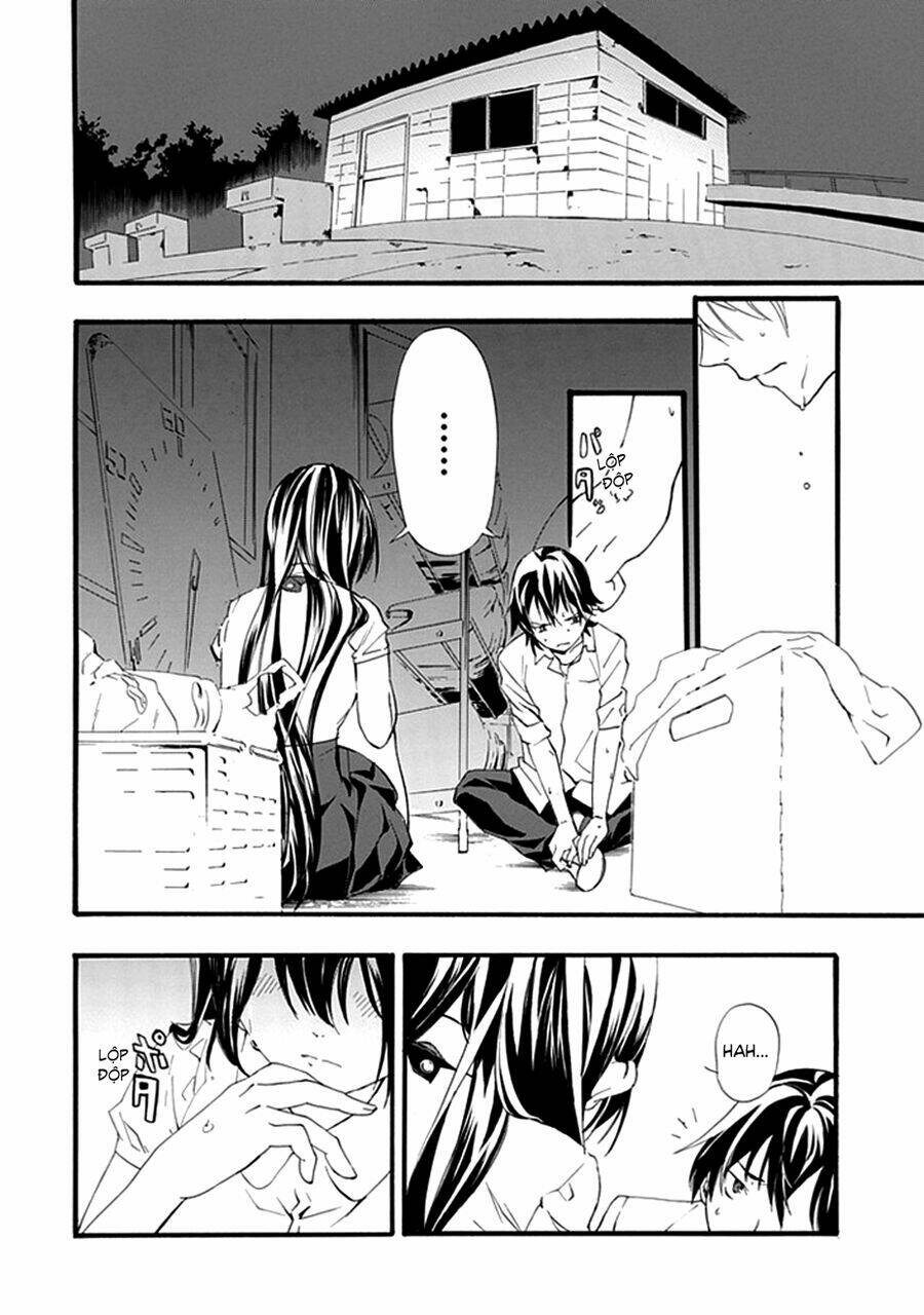 toilet no makiko-san chapter 1 29