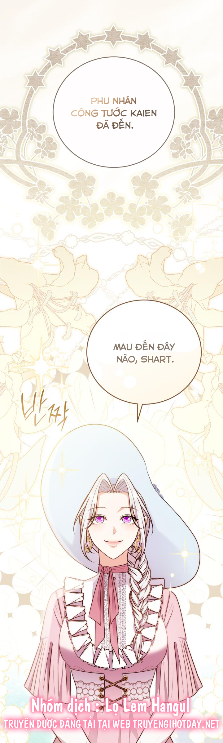 tiểu thư, ta chẳng thích cô chút nào! chapter 13 1