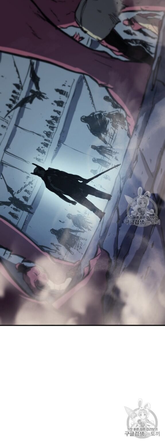 bậc thầy trở về chapter 1 65