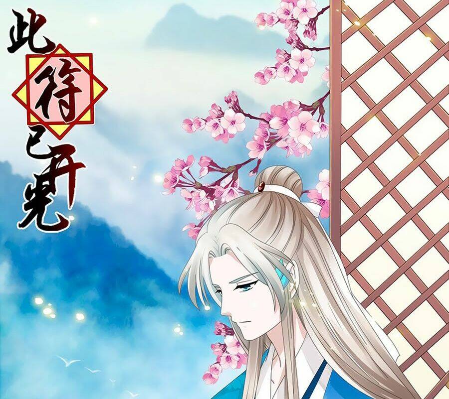 đống phù đã khai quang chapter 41 1