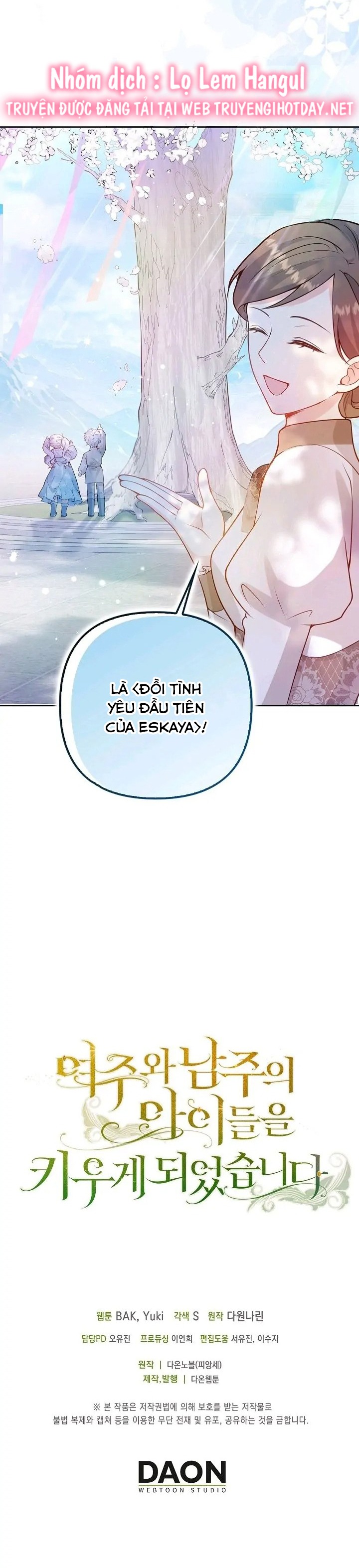 tôi sẽ nuôi dưỡng hai đứa con của nam chính chapter 68 18