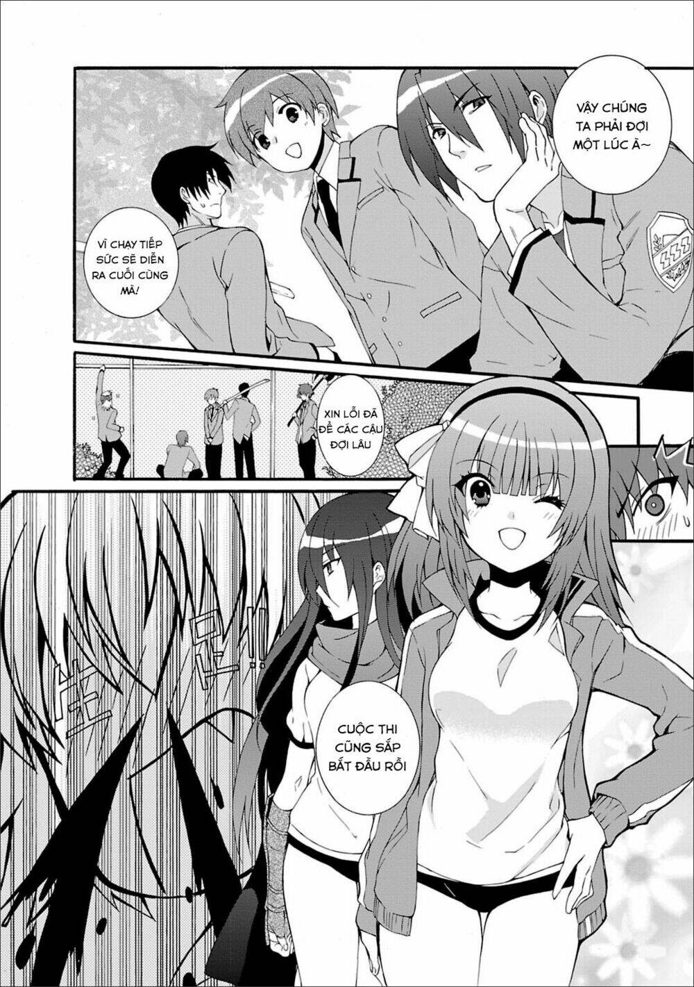 angel beats! heaven's door chapter 46 6