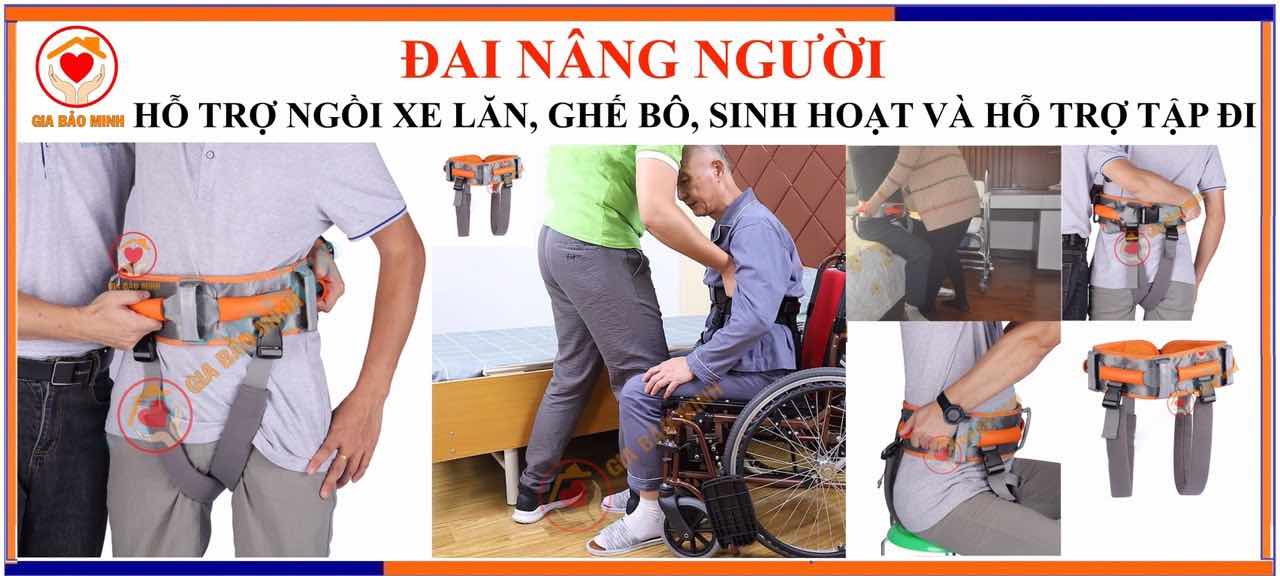 Đai nâng người, hỗ trợ tập đi GBM-005