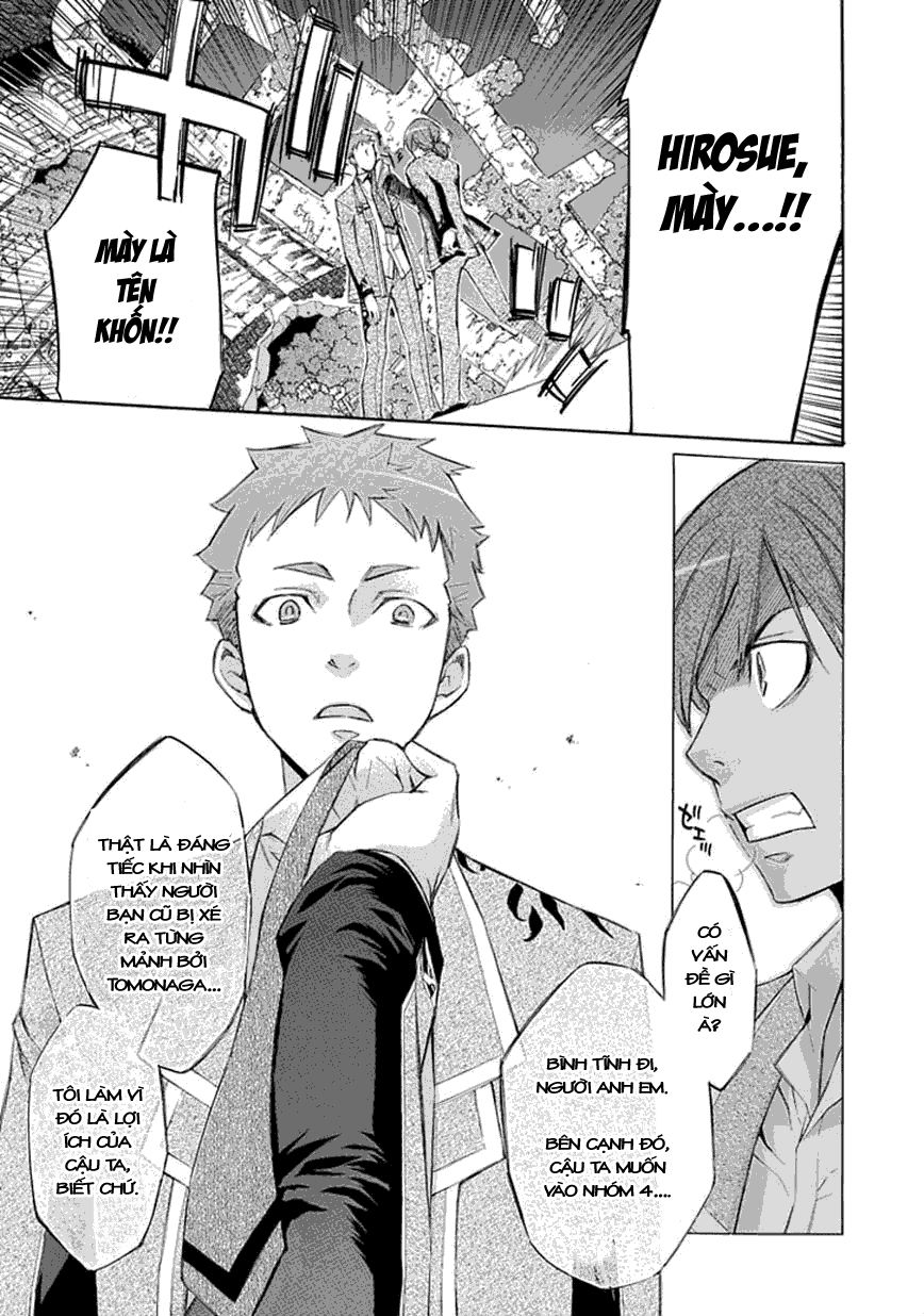 aphorism chapter 16 22