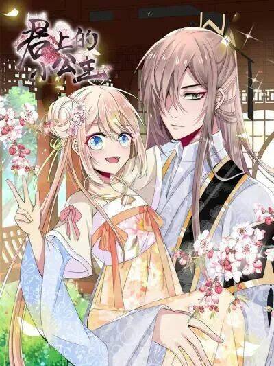 kế hoạch sủng ái của tiểu công chúa chapter 25.2 2