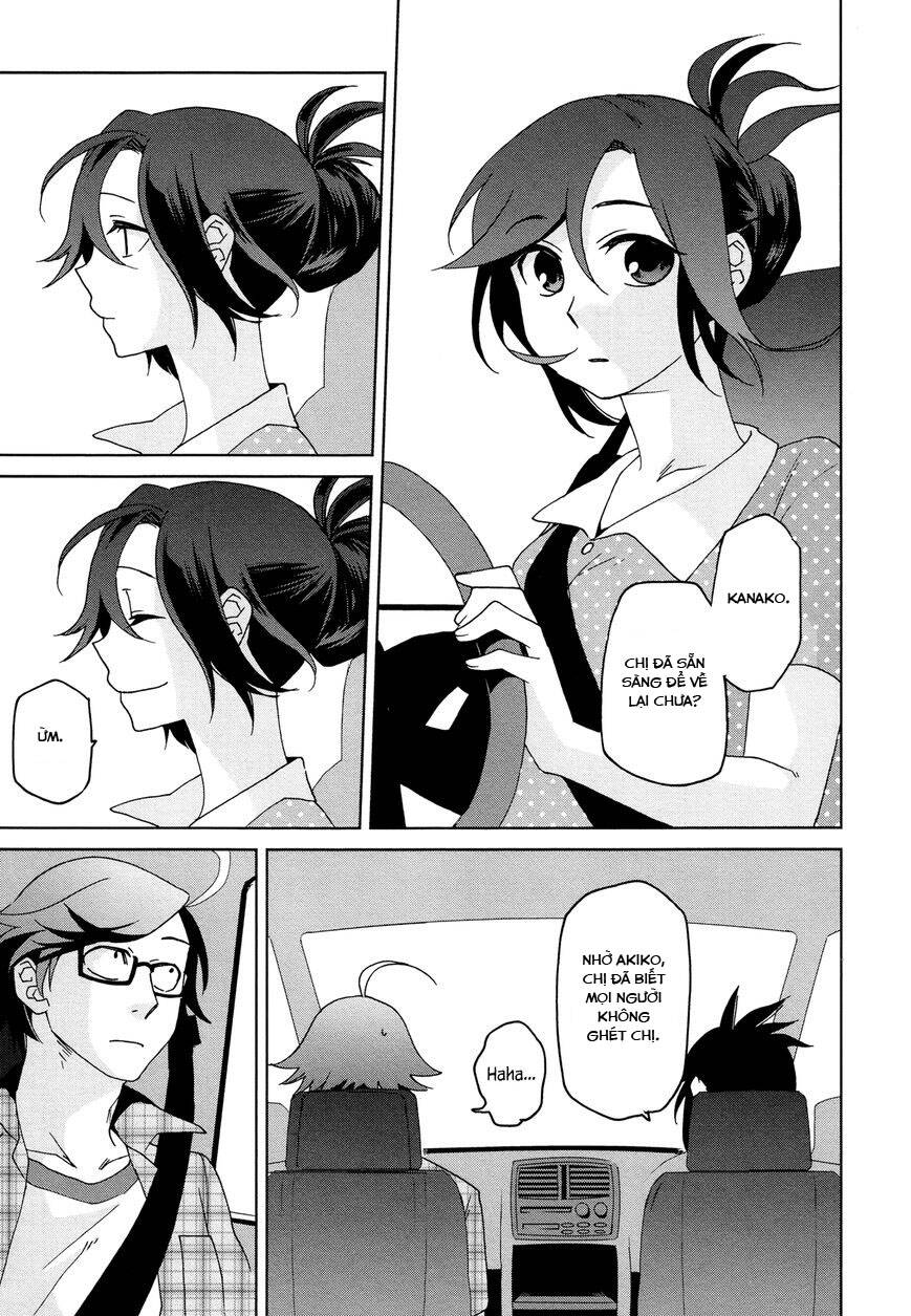 futari no renai shoka chapter 10 5