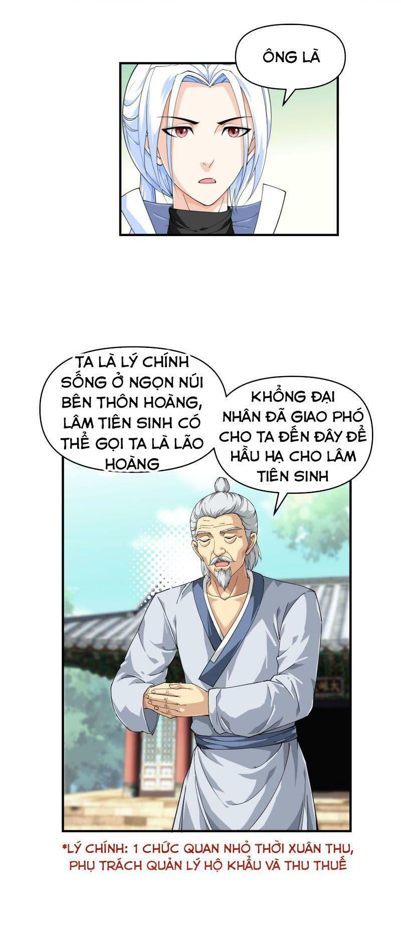 trọng sinh ta là đại thiên thần chapter 22 13