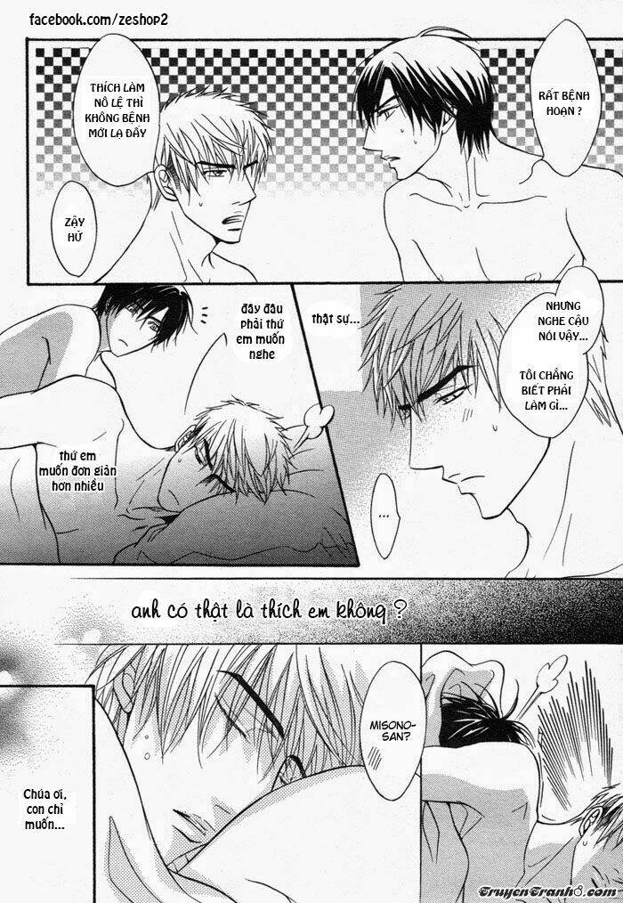 kano-shiuko-mayou-otoko chapter 5 11