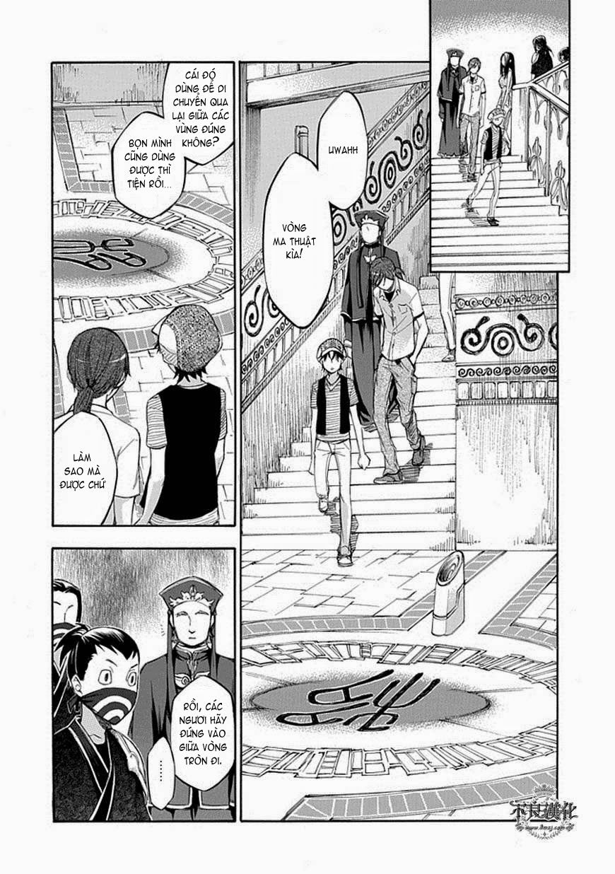 aphorism chapter 58 6