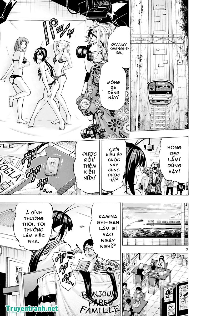keijo!!!!!!!! (yml) chapter 209 4