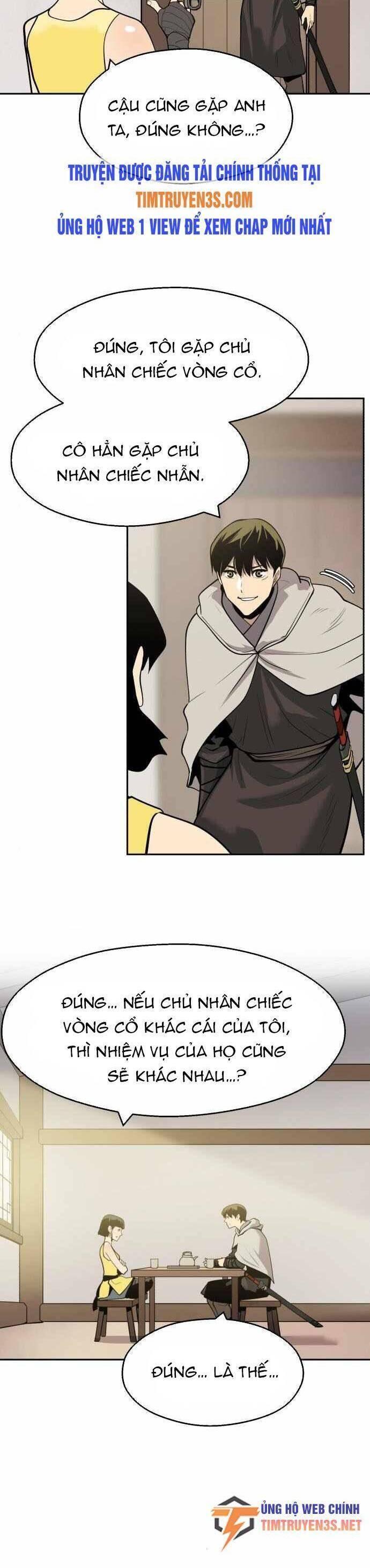 thiếu niên kiếm sư chapter 55 12